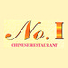 No1 Chinese Restaurant