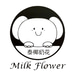 Milk Flower