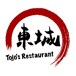 Tojo's Restaurant