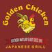 Golden Chicken