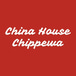 Chippewa China House