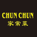 Chunchun