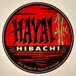 Hayai  Hibachi