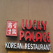 Lucky Palace Korean Restaurant