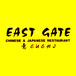 EAST GATE CHINESE & JAPANESE RESTAURANT
