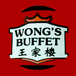 Wong’s Buffet