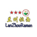 Lanzhou Ramen N Sushi