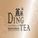 JaRamen x Ding Tea UTC