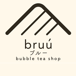 Bruu Cafe at Park Place