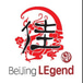 Beijing Legend 四海一佳