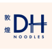 DH NOODLES & Grill