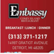 Embassy Coney Island Restaurant