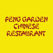 Peng Garden Chinese Restaurant