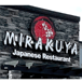 Mirakuya Japanese Restaurant