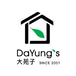 DaYung's Tea