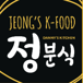 Jeong's K-Food