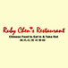 Ruby Chen's Restaurant