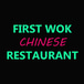 FIRST WOK CHINESE RESTAURANT