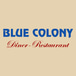 Blue Colony Diner