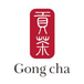 Gong cha