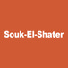 Souk El Shater