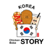 Chicken Story