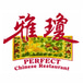 Perfect Chinese Restaurant 雅琼海鲜酒家