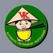 VK Viet Kitchen