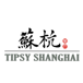 Tipsy Shanghai Restaurant