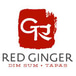 Red Ginger Dimsum & Tapas