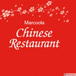 Maroochy Chinese Restaurant