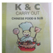 KC Carry Out