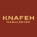 Knafeh Nabulseyeh