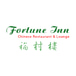 fortune inn dining