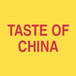 Taste of China