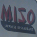 Miso Japanese Seafood & Steak House