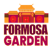 Formosa Garden Restaurant