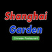 Shanghai Garden