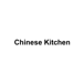 Chinese Kitchen