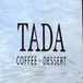 Tada Coffee and Dessert