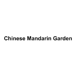 Chinese Mandarin Garden