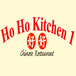 Ho Ho Kitchen