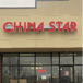 China star