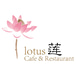 Lotus Cafe & Restaurant