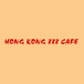 Hongkong888cafe