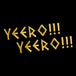 Yeero-Yeero