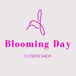 Blooming Day Flowers