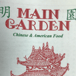 Main Garden Chinese Food Restaurant