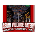 Asian Village Eatery