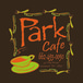 Park Cafe